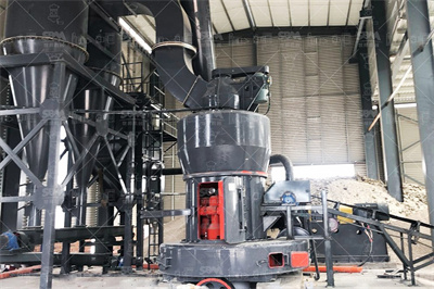 矿粉磨粉机产量600T H